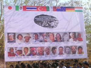 940879_168713869958644_1795814018_n